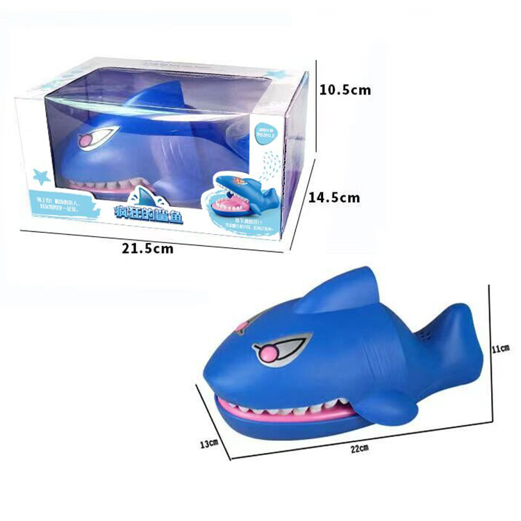 전기 물린 상어-블루 (창 상자)