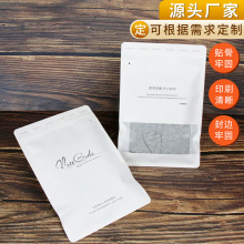 ����͸���_����ɫţƤ���Է��ʳƷ���Թ���؛���~���Ӵ��Ӄ�ѝ��