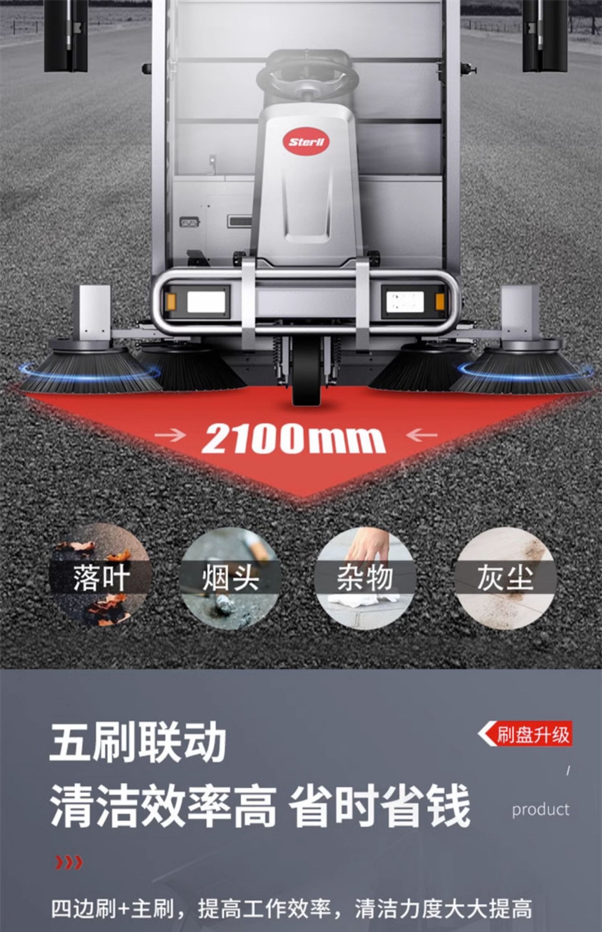 详情图片_09.jpg