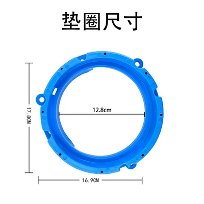 Other Car Video 6.5-inch speaker pad for Volkswagen