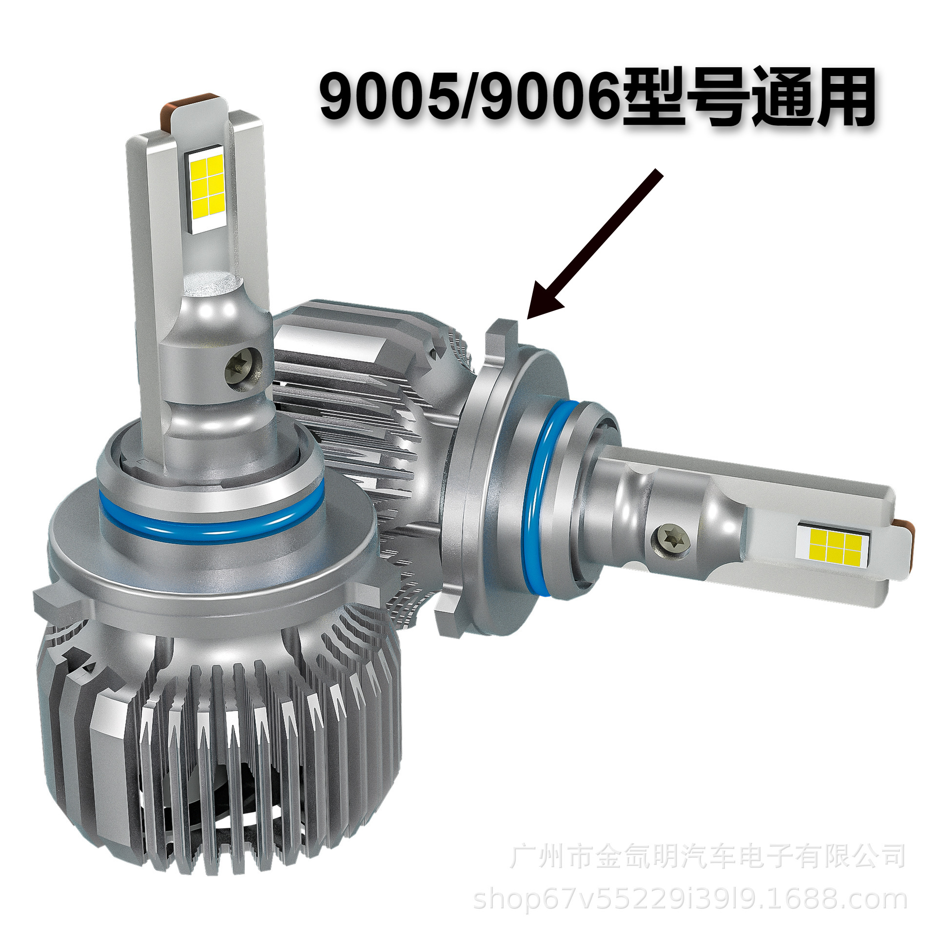 P60 Dual Tube 9005HB3 High Power 68W 9006 LED Headlight