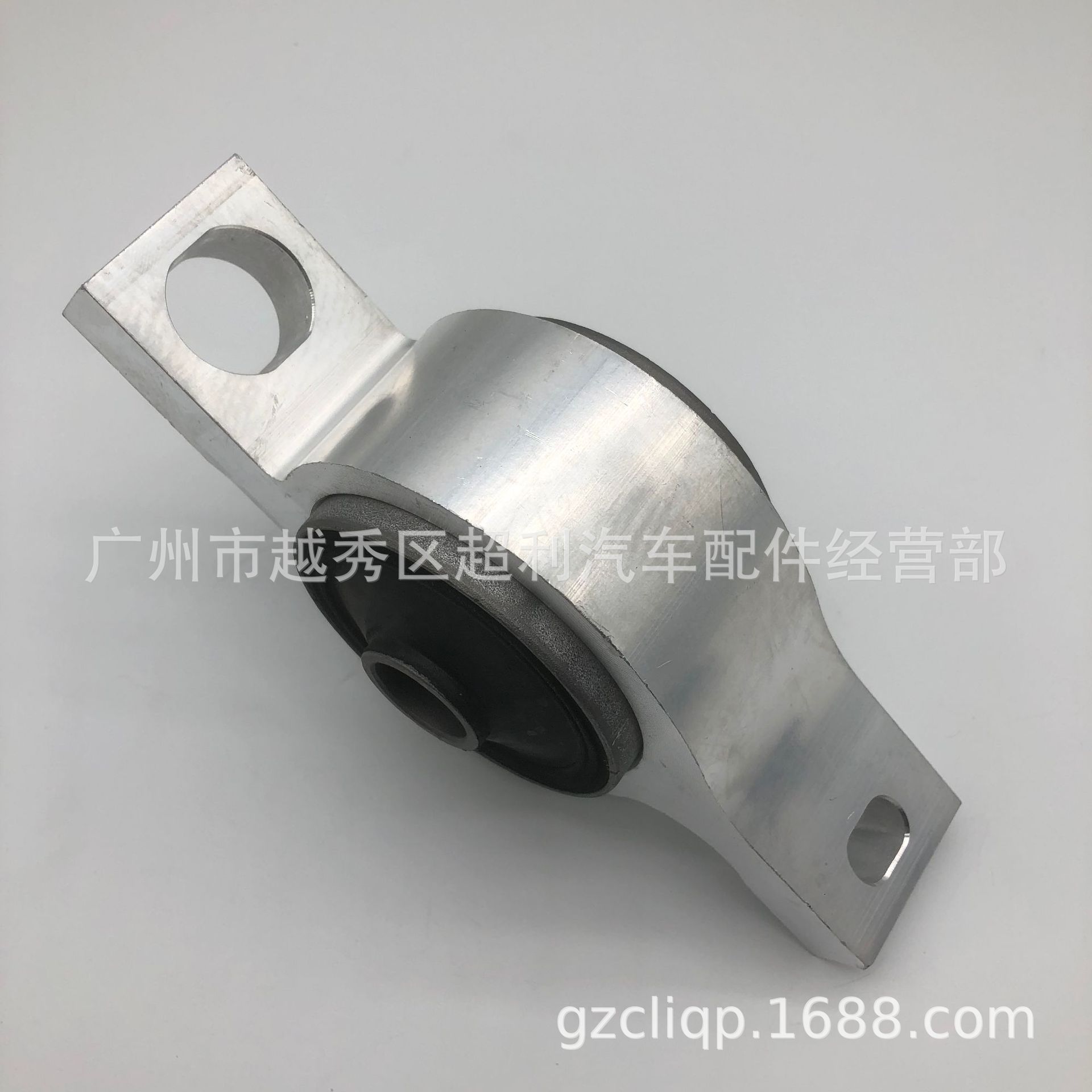 Applicable 48075-0N010 48075-30030 Lexus Crown GRS182 GRS202 Swing Arm Rubber Sleeve
