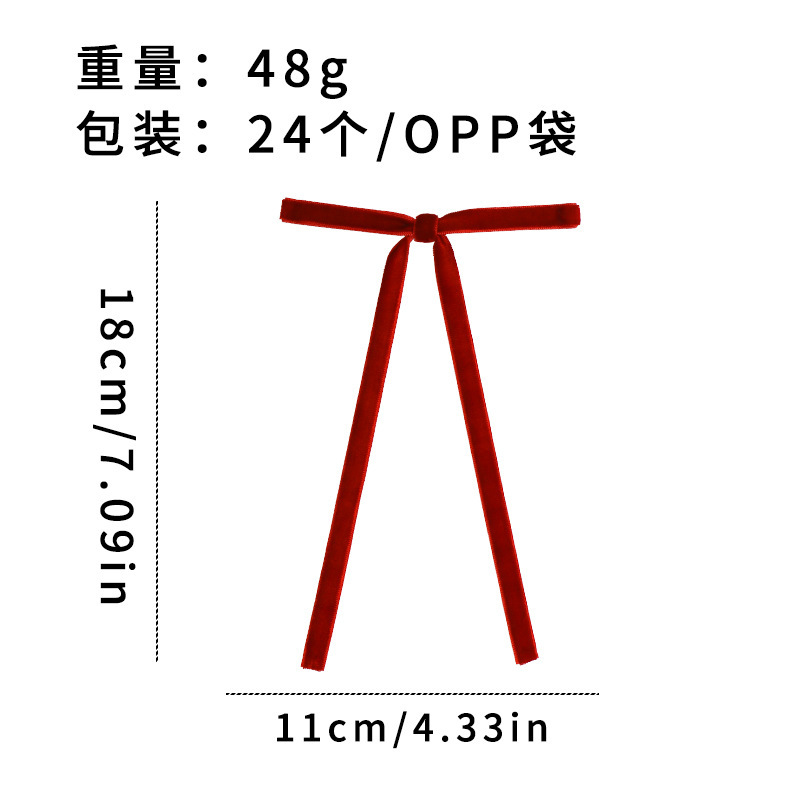 跨境新品 圣诞节装饰品 24个酒红绒布蝴蝶结 圣诞树挂件 礼品配件|undefined