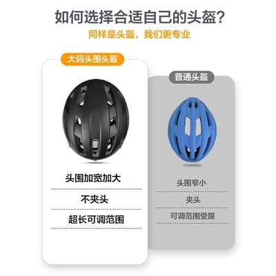 Helmet for Women | Motosiklet kaskı (dəbilqə)