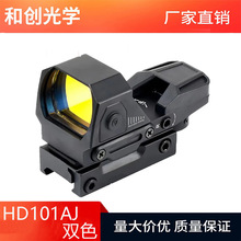 һ������ HD101AJ˫ɫ ��Ĥ ��͸���Ͼ� ��ɫ���ⵯ�����558G33