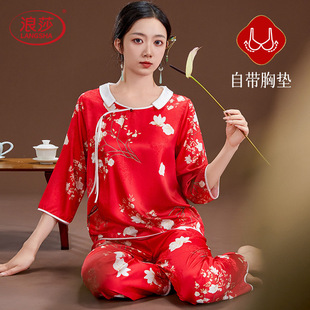 �|�����~����ʽ�z�I˯��Ů���؉|�A�Iӡ���H�w�tɫ������Ҿӷ�
