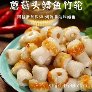 ����˹��Ģ���^�L�~��݆�ؑc��偶�������Ʒ��ζ̩��ɫ�~��݆500g