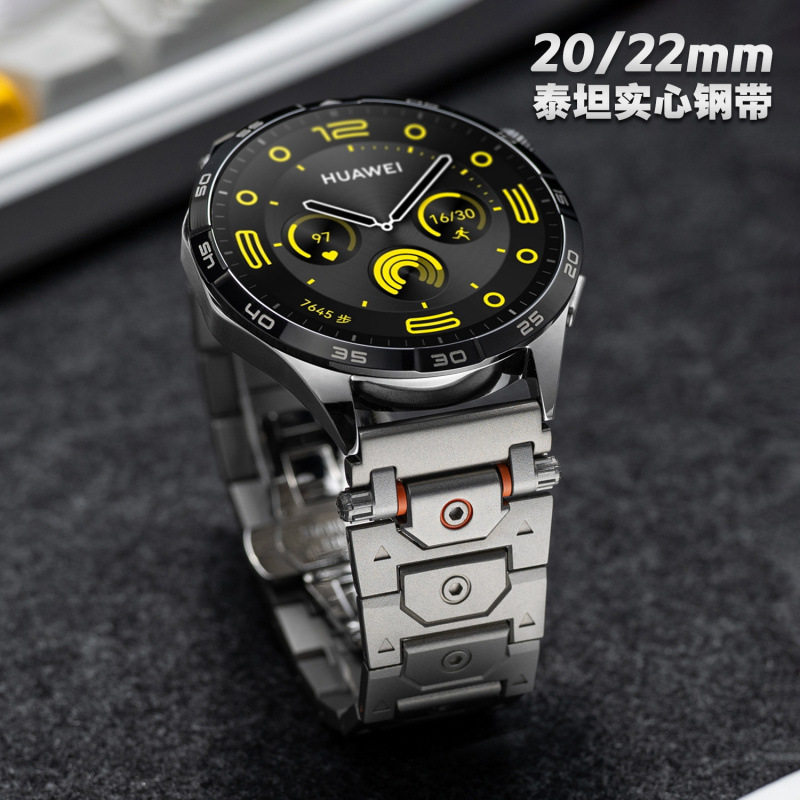 Suitable for Huawei Gt5 Metal Watch Strap Watch4Pro Stainless Steel Watch Strap Xiaomi Watch Strap 20mm Watch Strap Universal Suitable for Huawei Gt5 Metal Watch Strap Watch4Pro Stainless Steel Watch Strap Xiaomi Watch Strap 20mm Watch Strap Universal