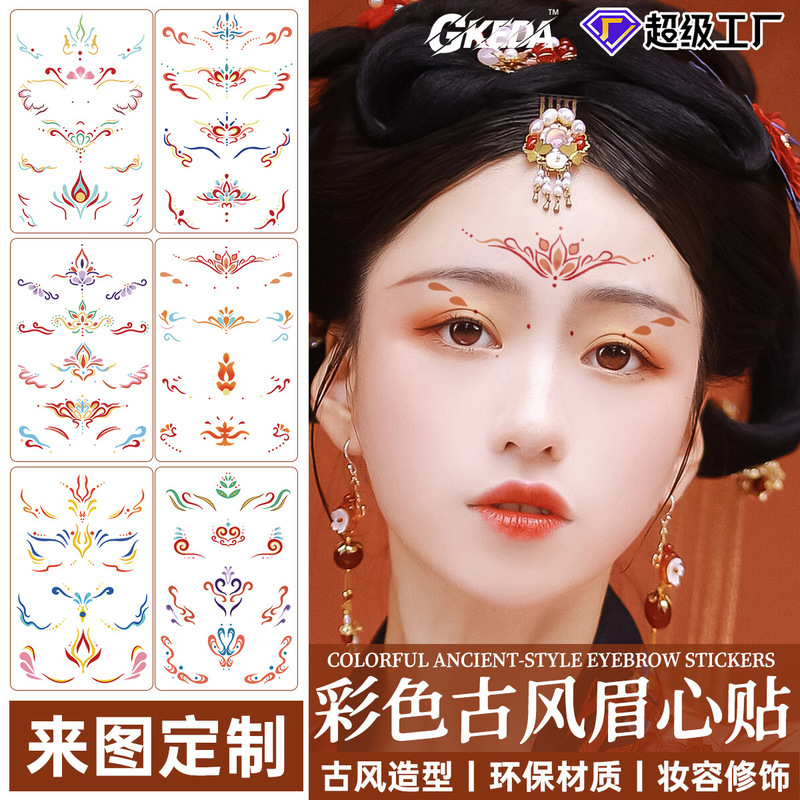 Children's Flower Forehead and Eyebrow Stickers Children's Han Dynasty Ancient Style Forehead Printing Temporary Tattoo Stickers