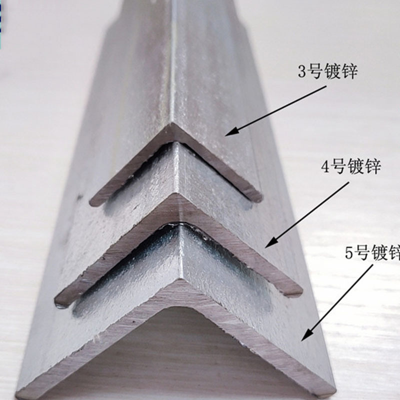 冷热镀锌角钢2#-20#冲孔角钢Q235BQ345B三角铁花边角钢不等边角铁