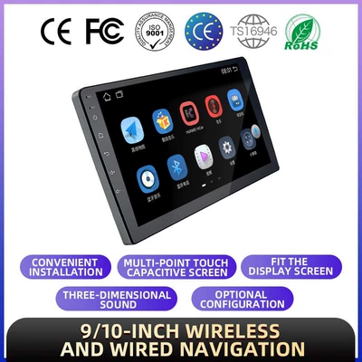 Cross-Border 9inch 10inch Car DVD Navigation