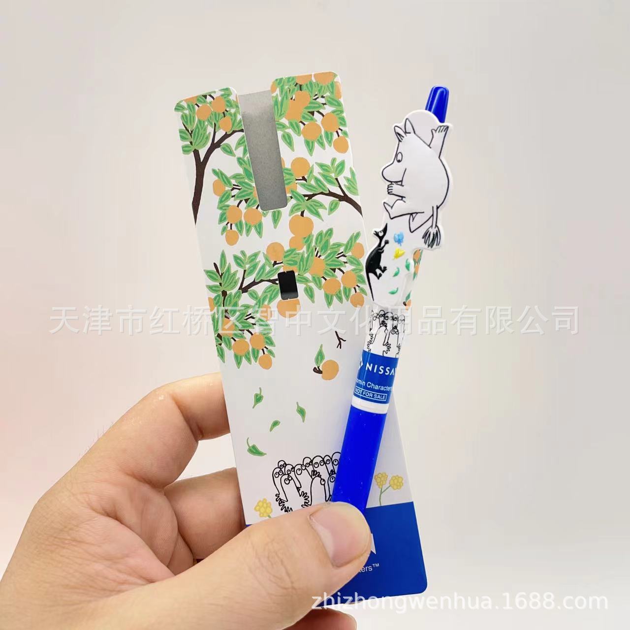 微信图片_202407182006081.jpg