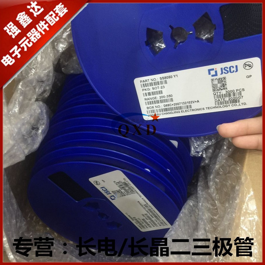 长电原装正品 AZ23C13  SOT-23 丝印KDI 稳压管二极管 13V