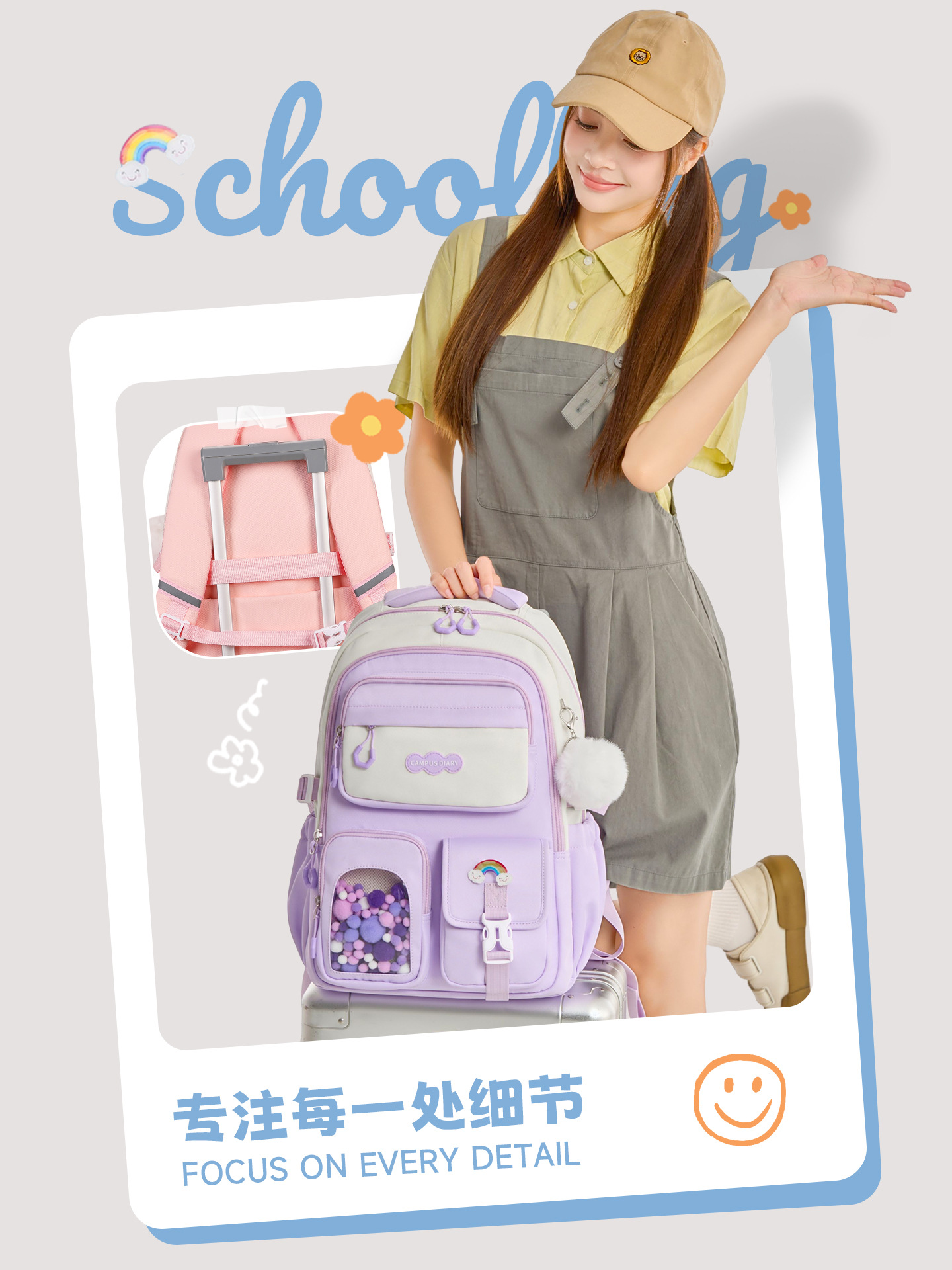 Mochilas escolares de nuevo estilo para estudiantes de secundaria y preparatoria, gran capacidad, mochilas ligeras, mochilas con ruedas al por mayor, colores coloridos y contrastantes