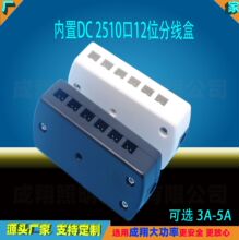 F؛ 251012 λ LED־ DC5.5*2.1ݔ־12׷־