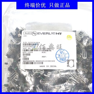 PT5529B/L2/H2�����ɫ�t�⾀�������չ� DIP-3 ���L940nm �|��
