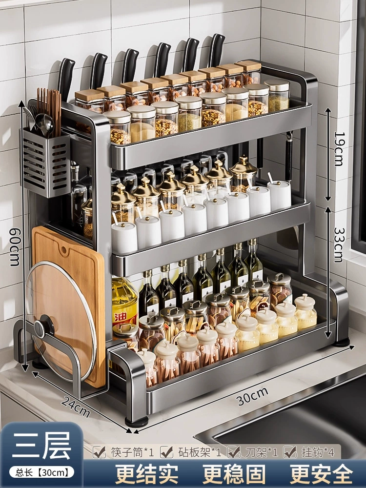 Shelf Rack Storage Box Countertop Kitchen from Yomiego