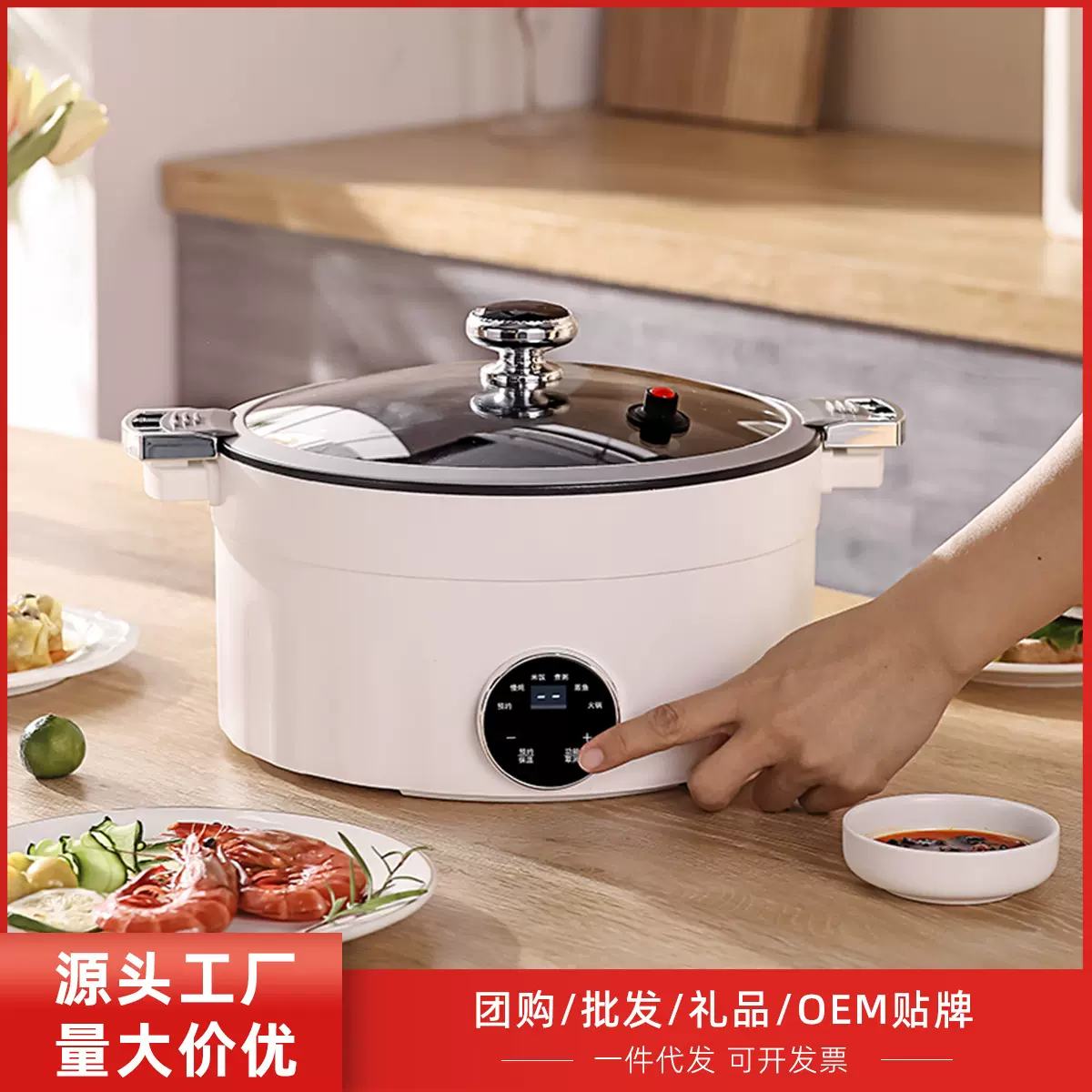 新款黑陶晶微压锅微压不粘锅家用多功能料理汤锅煮粥蒸一体电火锅