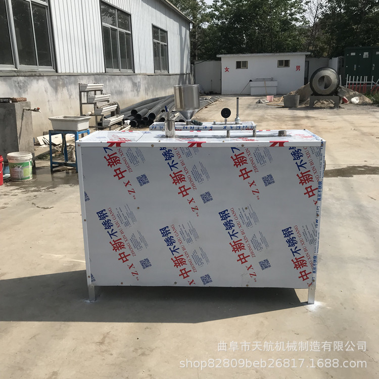 浙江名吃水磨年糕设备 电加热米粿机送配方