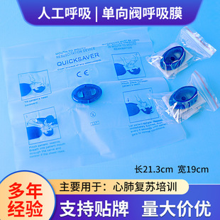 �˹�������Ĥ�{��̌W��Ӗ�oϥ��Ĥ���⼱����Ʒ�ķΏ��K��Ӗ��Ĥ