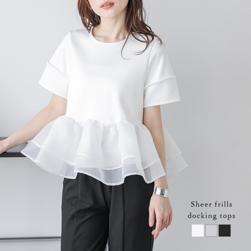 In Stock 2026 Summer Cross-Border Export to Japan Rakuten Amazon Foreign Trade Mesh Patchwork Puffy Hem Short-Sleeve T-Shirt