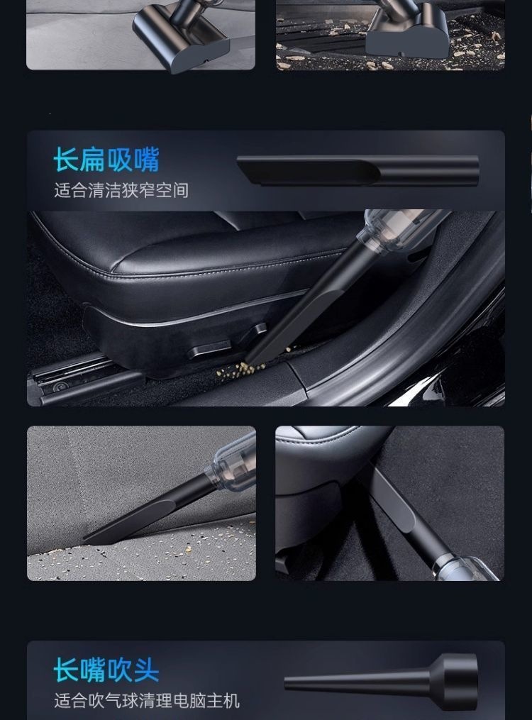 Kafeile Car Vacuum Cleaner, Wireless Charging, Dual-use for Suction and Blowing, Small Handheld for Home and Car, High Power