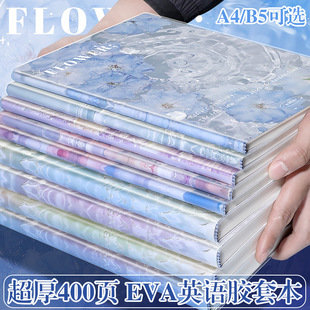 B5�H�wEVAӢ�Z�z�ױ�����Pӛ����A4��W���������ø��ֵӛ�±�