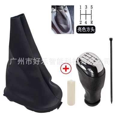 Sürətlər qutusu və əl tormozu başlıqları – Gear Head - sk-renault111-bright-cover-plastic-5r-speed-square-head-set-set