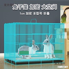 ���û�j�u�\��С��С���Ӳ��P��Bֳ�\�T�\�F�\���������B��̫��