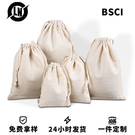 首饰包装;圣诞装饰品;麻布袋