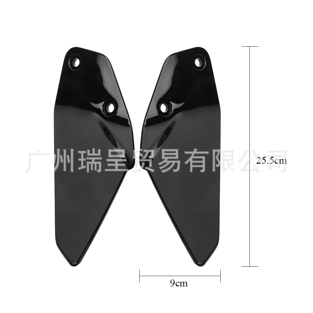 Suitable for Bmw Waterbird R1200Gs Adv R1250Gs Adv Side Windshield Windshield Deflector