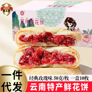 ����r��S�����l���b10ö���y����õ����خa�����ʳ������c