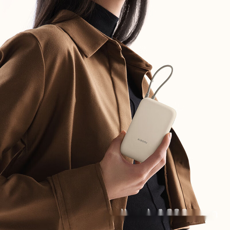 ホットセール Mijia 内蔵コードパワーバンク 10000mAh ポケットバージョン 10000mAh 内蔵電源コード|undefined