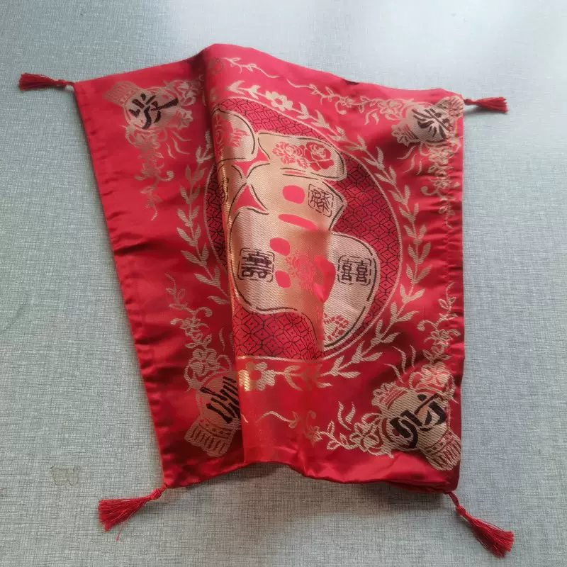 喜庆抱枕套结婚用品双面织锦缎靠垫皮子不含芯中式沙发椅子靠背套