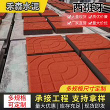 佛山人行道透水砖户外广场砖人行道路面砖环保砖市政工程停车场砖