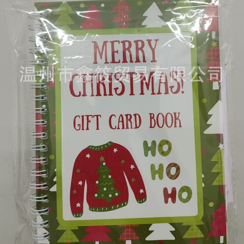 跨境新品Christmas gifts for teenagers青少年圣诞礼物|undefined