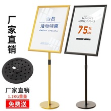 ���P�a4����ָʾ����ʽ�V����ˮ��A3�̈������ƿ���������չʾ��