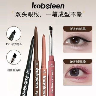 Kobeleen柔雾刀锋眼线胶笔防水防汗不易晕染自然顺滑跨境化妆品女
