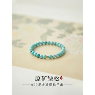 �G��ʯ�ִ��{ɫ��ʯ�P������P����Ȼԭ�V�ߴ��ش���朸��mܰ