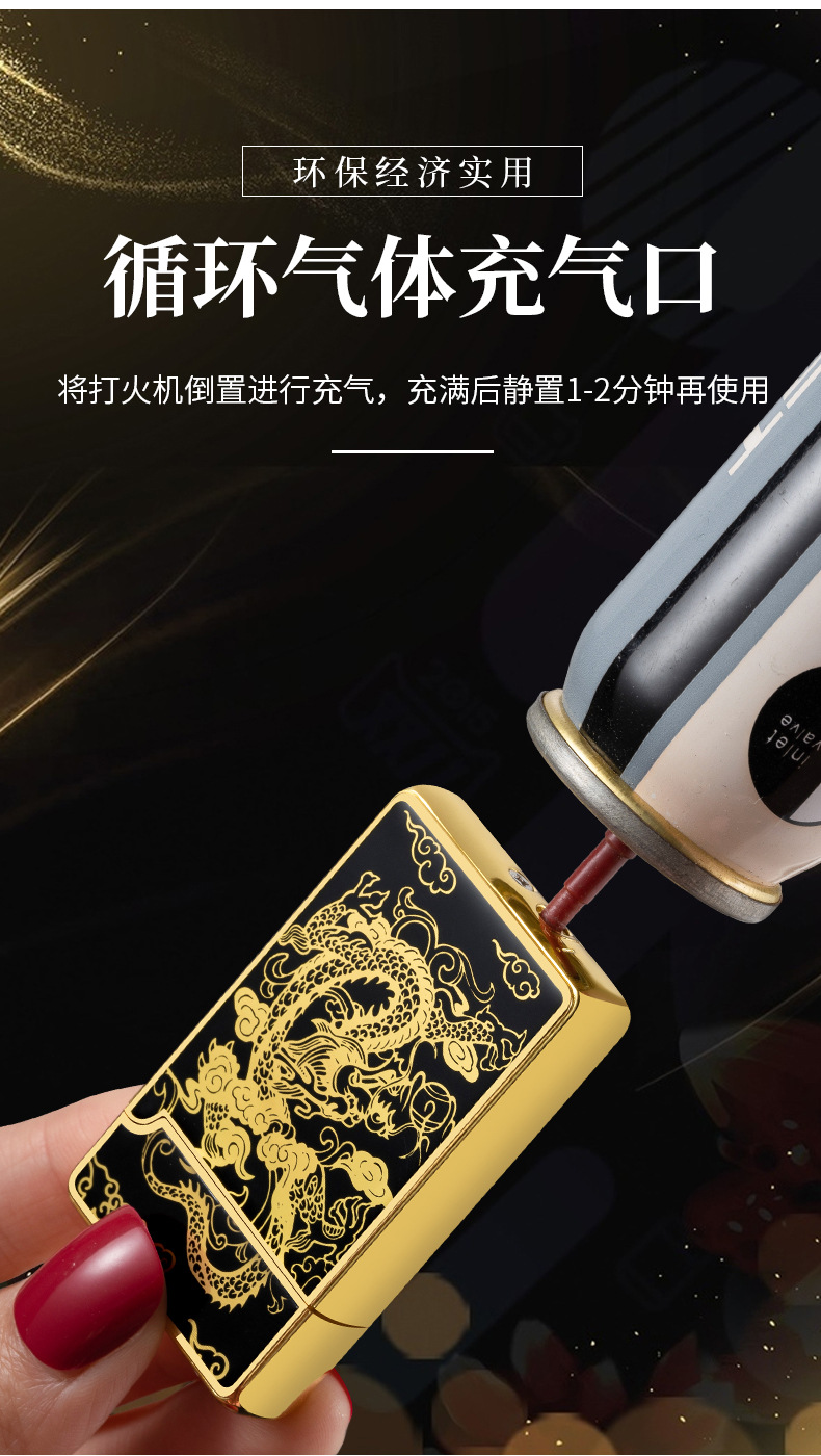 字母朗声打火机_09.jpg?x-oss-process=image/format,png