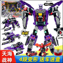 ���泬���p���˿�܇���캣���񌦛Qħ��Ԫ�鳬�����֮�A��C��