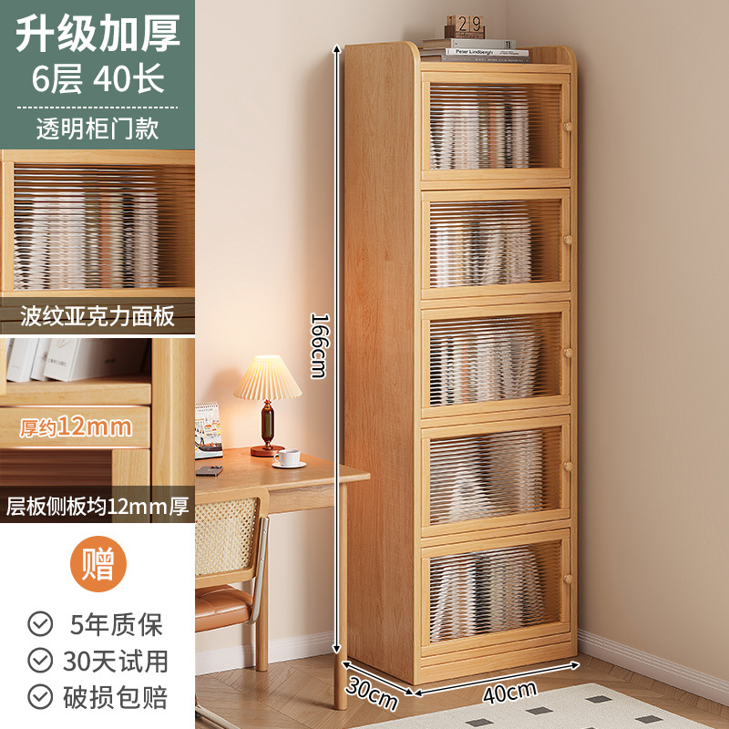 Gabinete de madera sólida pequeño gabinete junto al escritorio casero suelo a prueba de polvo gabinete estrecho de almacenamiento de la sala de estar gabinete bajo estante de pared