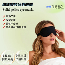 ��������ֱ��������ȷ�����������������ڹ����˯�����ֿ羳