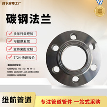 ̼䓺��ӷ��mSO���iƽ�����m���ˮ��δ�ڏ����m�P���i�������m