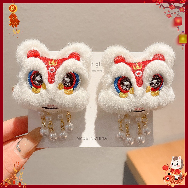 Horquillas Tradicionales Chinas para Niñas de Aleación y Terciopelo para Año Nuevo Chino