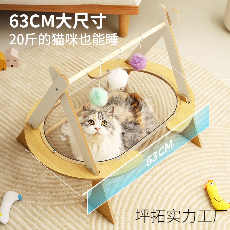 Transparent Space Capsule Cat Nest, Transparent Semi-Circular Oval Cat Bed, Cat Toy, Cat Hammock, Suitable for All Seasons