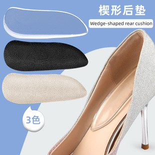 Ш�κ�| gel�㲿����Ȃ����֧�ΰ�|��ŮX��O����ܛ�C��Ь�|