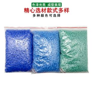Ϟ�龫���T��ģ���DʧϞעϞ�C�錚����Ʒ�Gɫ�{ɫ�tɫ�ۼt450g