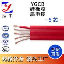 ���о��| YGCB�����z����| 5о �طN��| ygcb����| ��Ͳ��|��