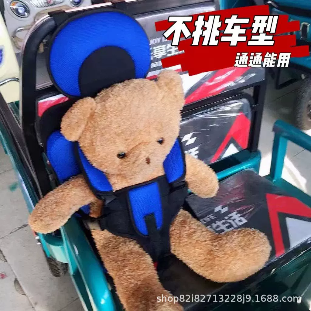 Домашний диван фиксированный коврик обеденный стул фиксированный коврик 9-12 лет